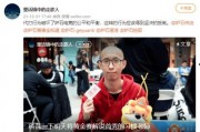 营销号打拳娱乐吃瓜酱,揭秘网络红人的幕后故事